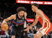 勇士爆发新星，官方宣布新规刷新纪录，米切尔球队迎来希望！