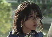 关于萨拉戈萨客场逼平对手，剧情反转惊喜发生的信息